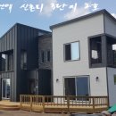 (주)자연애 이미지