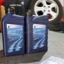 공임나라 정관점 이미지