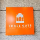 팬스타미라클 | 부산 중앙동 카페 THREE GATE 조용한 갤러리카페