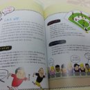 스타이야기 이미지