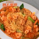 국수랑 찜이랑