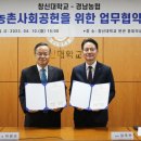 창신인력 이미지