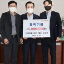 ㈜세하 이미지