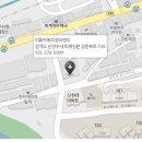 이화자동차정비센타 이미지