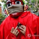 (주)온들에 이미지