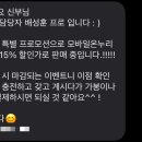 (주)가미 이미지