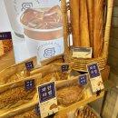 파리바게뜨 파란라벨 건강빵 ❝바질리코타호밀샌드위치 + 홀그레인오트식빵 + 쫄깃담백 루스틱❞
