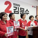 도당 이미지