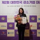 이케이테크 이미지