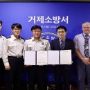 거제국제외국인학교 이미지