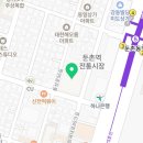 이경원정형외과의원 이미지