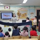 지도초등학교 병설유치원 이미지