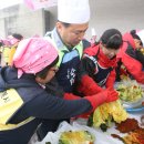 하이트진로 주식회사