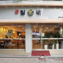 김가네김밥고덕