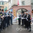 승학경로당 이미지