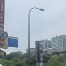 싱크상사 | [신혼집 인테리어] 반셀프 인테리어 도전기 - 방산시장 방문&amp; 주차 &amp; 계약 업체