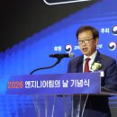 금탑 - 사하구 장림번영로 25 | 금탑