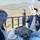 전망좋은미나리삼겹살 이미지