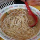 겐조라멘 - 용산구 한강대로 69 | 겐조라멘