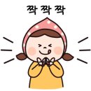 대밭골정원 이미지