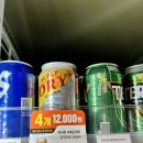 CU 관악남현점 이미지