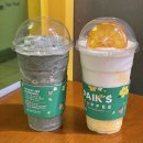 일산오렌지충전소 | 주말에 아이랑 갈만한 곳 / 고양 일산 꽃박람회 / 야간 호수공원 꽃축제