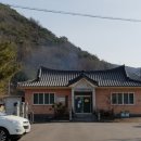 신기촌경로당 이미지