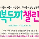 꼬꼬마니 이미지