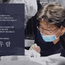 와인성형외과의원 이미지