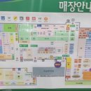 농협 하나로클럽 양재점 이미지