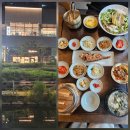 보돌미역국전문점(운정직영점) | [파주 운정 맛집] 소리천 뷰를 보며 즐기는 퓨짐한...빌리지 '보돌미역 BLACK' 소갈비 미역국&amp;육전물회