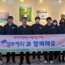 아산제약㈜ 케이에스피뉴스