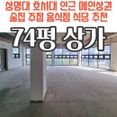 담원공인중개사사무소 이미지