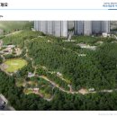 한라어린이공원 이미지