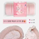 달달한 크림, 보들촉촉쫀득한 빵피의 복숭아맛 롤케이크:: CU 단독 신상 &lt;말랑 복숭아 요거트롤&gt; 후기~🍑