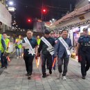 덕풍지구대 이미지