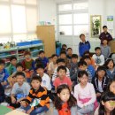 여수한려초등학교 이미지