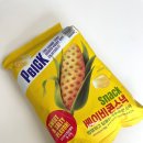 씨유 옥수점 | 씨유 베이비콘스낵 편의점과자 (CU편의점) 내돈내산 솔직후기🌽