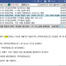 에이치티피씨 이미지