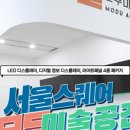 한국랩스 주식회사 이미지