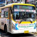 구일 이미지