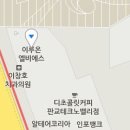 미플랜치과의원 이미지