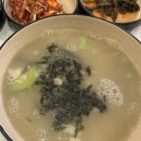 을지앵글 - 송파구 올림픽로 607 | 3월 한 달을 어찌 보내시었는지요