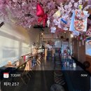 이탈리아피자 | 송도 피자257 이탈리아 정통 화덕 피자 포장 후기