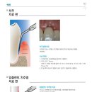 위즈메디칼 이미지