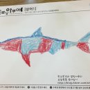 점프노리 산본점 이미지