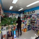 파주 동물약국 이미지