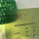 메트로펠리스3 | 신중동역 속눈썹펌 추천 ! 바이릴리 릴리펌 관리까지 꼼꼼했던 후기