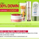 뷰티크레딧구 이미지