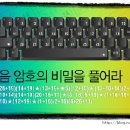 의리텔레콤